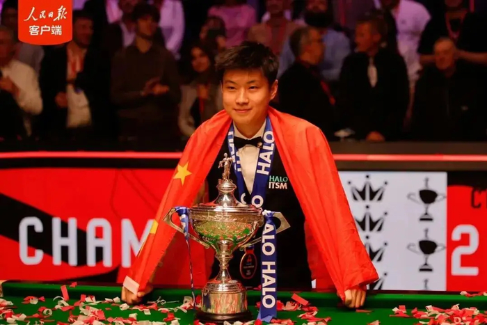 金年会官方网站-炸屏！两大左手王同日登顶，赵心童赛后一句话，暖哭全网！|NBA|nba|斯诺克|跨界|冠军_新浪体育_新浪新闻